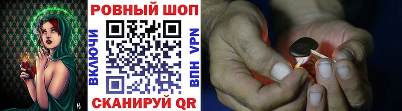 Бутират Димитровград