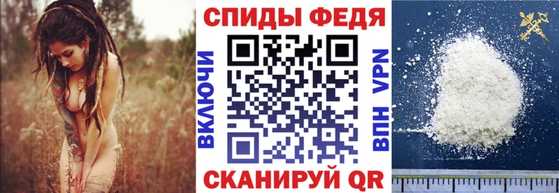 АМФЕТАМИН VHQ  Димитровград 