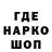 Кетамин VHQ elimaybe