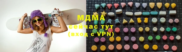 прущая мука Алексин