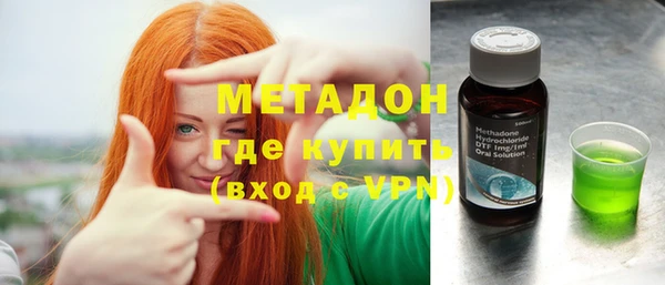дистиллят марихуана Алзамай