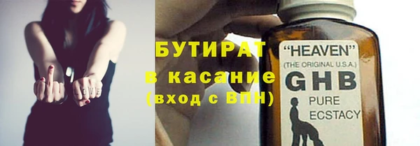тгк Алексеевка