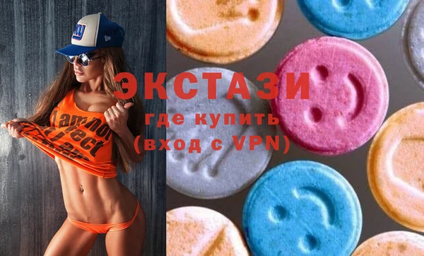 дистиллят марихуана Алзамай