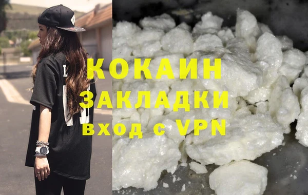 тгк Алексеевка