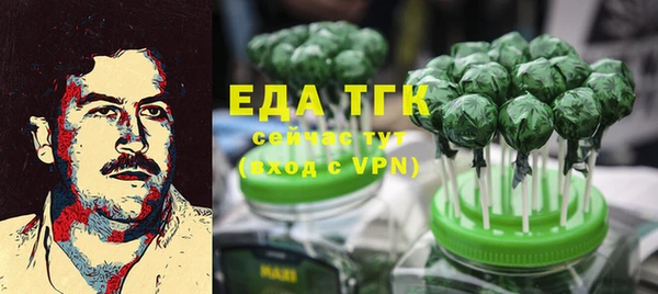 тгк Алексеевка
