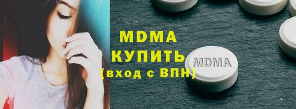 тгк Алексеевка
