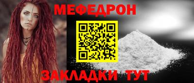 бутик Малгобек