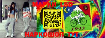 каннабис Можайск