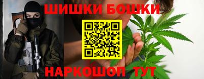 мефедрон мука Можга