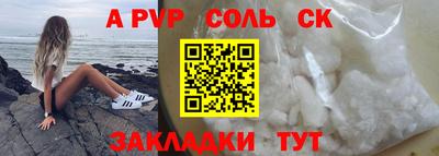 mix Малоярославец