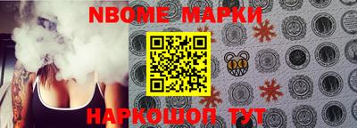 мефедрон мука Можга