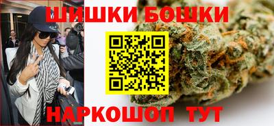 мефедрон мука Можга