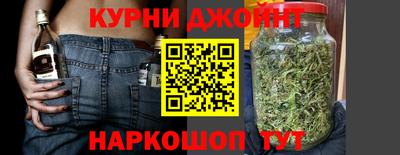 дистиллят марихуана Моздок