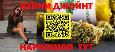 mix Малоярославец
