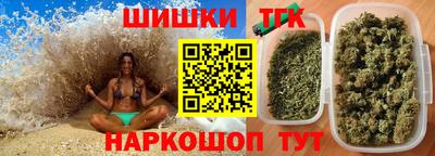 мефедрон мука Можга