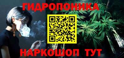mix Малоярославец