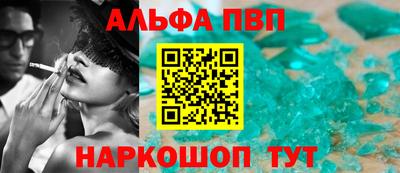 дистиллят марихуана Моздок