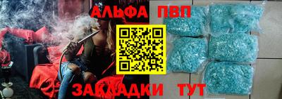 mix Малоярославец