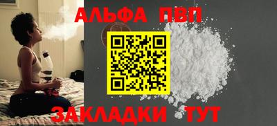 дистиллят марихуана Моздок