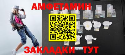 mix Малоярославец