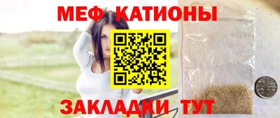 дистиллят марихуана Моздок