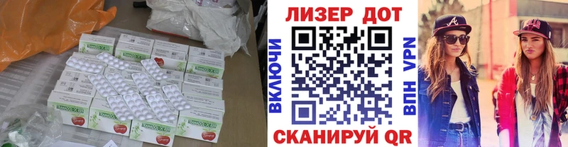 blacksprut онион  Димитровград  LSD-25 экстази ecstasy 